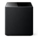 KEF Kube 12 MIE Subwoofer